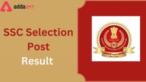 SSC Selection Post Result
