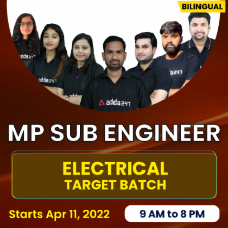 MP Vyapam Sub Engineer Previous Year Papers 2022, Check Here For The Details |_100.1