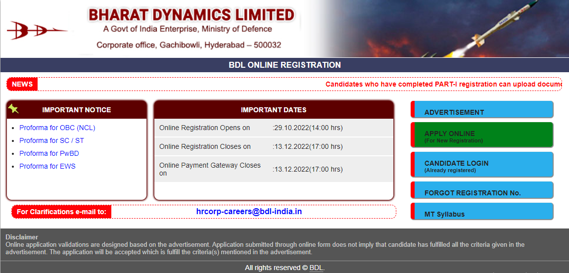 bdl mt admit card 2023