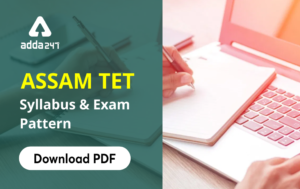 Assam TET Syllabus