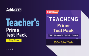 Get One Package for All Teaching Exams: Teachers Prime Test Pack –