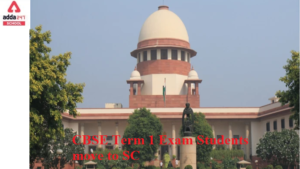 CBSE Term 1 Board Exams 2021: Students Move Supreme Court for hybrid option for exams