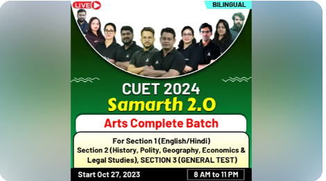 cuet art