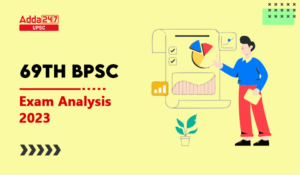 69th BPSC Exam Analysis 2023, BPSC Prelims Subject wise weightage