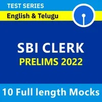 Aptitude MCQs Questions And Answers in Telugu 12 October 2022_80.1