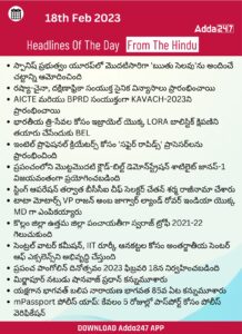 Daily Current Affairs 18th February 2023